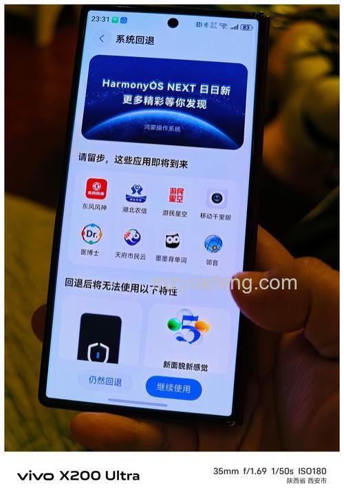 支付宝支持3D验证服务是什么