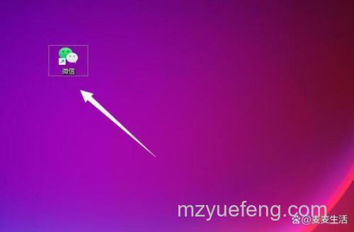 光影魔术手紫色的快捷键是什么