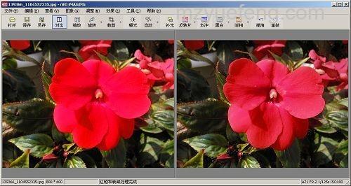 光影魔术手红饱和衰减有什么用