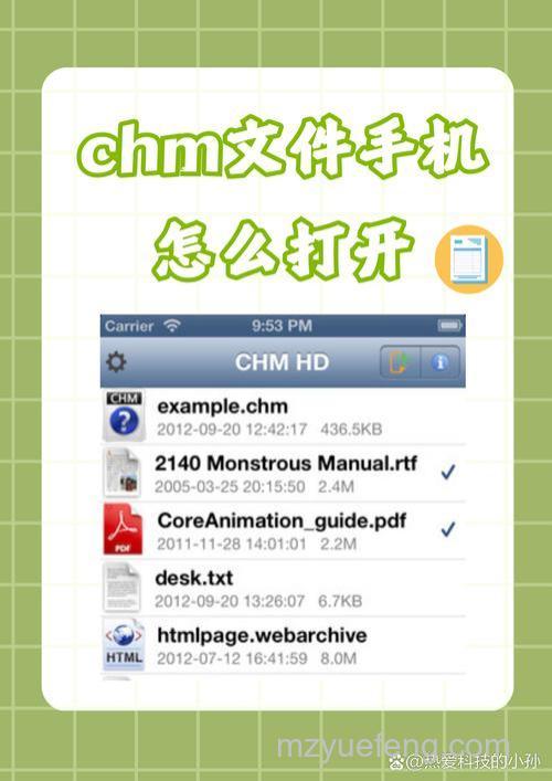 百度工资栏关闭网页中的Flash、声音、图片等能提高上网速度吗