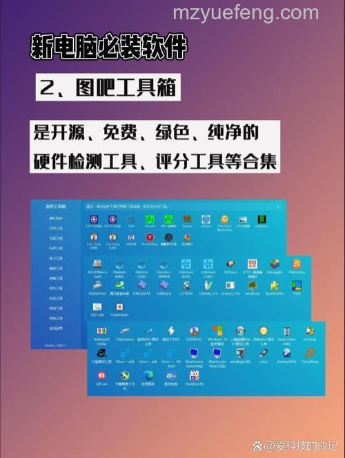 搜狗浏览器和opera浏览器哪个好