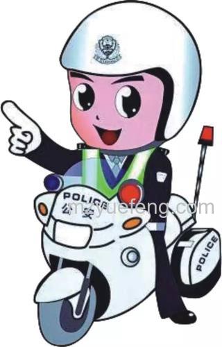 支付宝军官证可以办理卡通吗