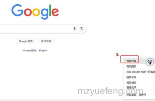 Chrome的Linux从后台在新标签页中打开按钮所对应的目标网页的快捷键是什么