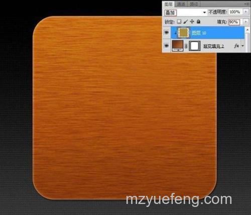 PS滤镜如何制作仿真效果的木头纹理