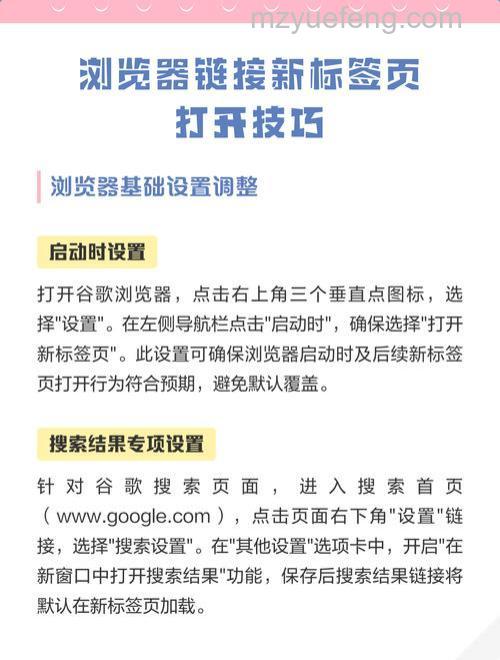 阿云浏览器如何重新打开已关闭的标签页