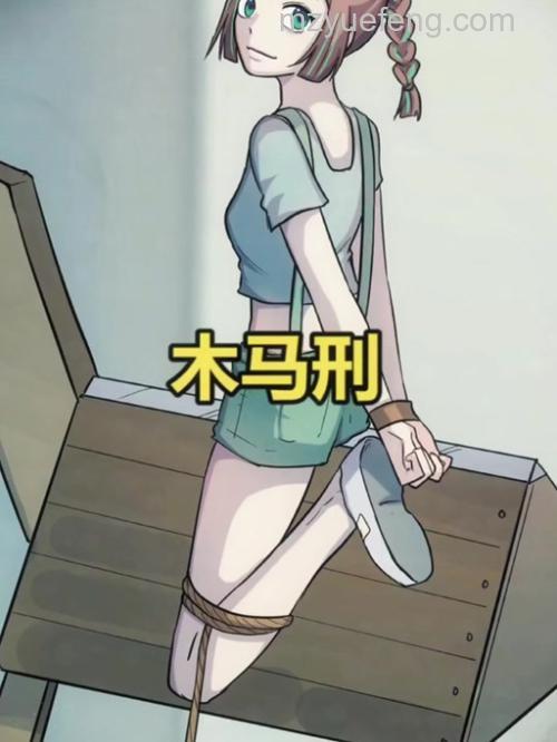伊妹儿匪徒木马是什么