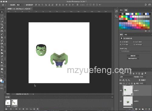 PS怎么制作小鸭变颜色的GIF小动画