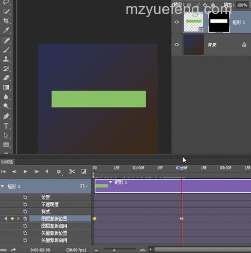 ps时间轴如何制作漂亮的动态图片