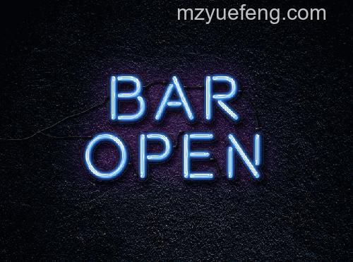 ps制作字体从左到右依次显示的动态效果图