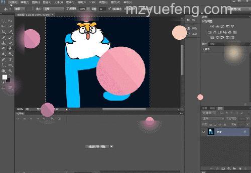ps怎么制作gif动画的图片