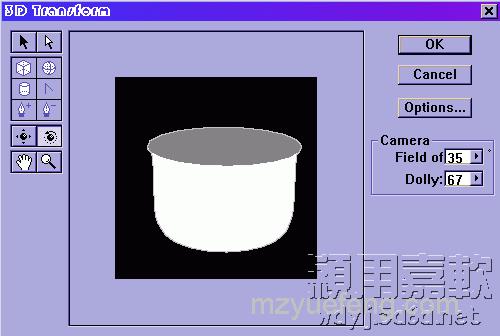 如何利用ps的3d变换制作一款立体饭盒