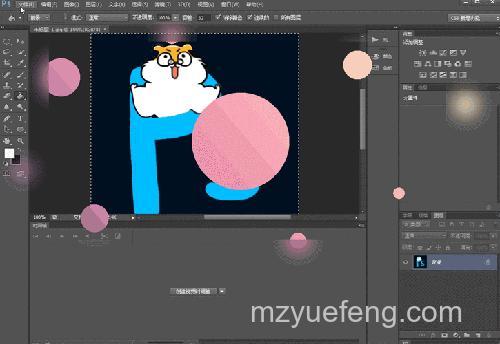 怎么用PS制作GIF动画图