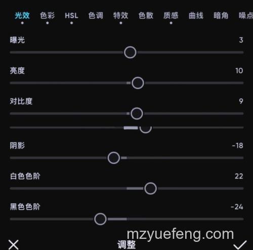 ps照片滤镜在哪