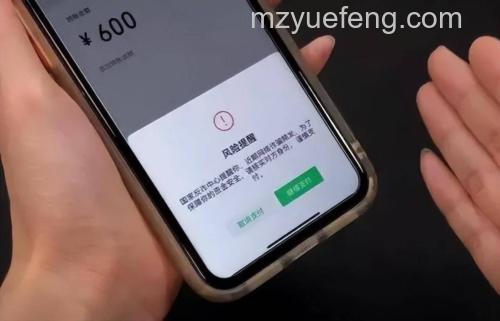 支付宝身份证号已被别人认证了怎么办