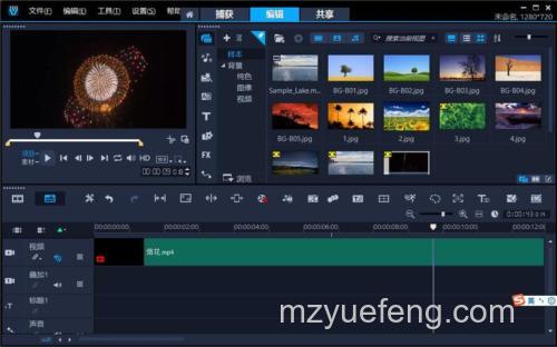 会声会影的影片可以打印吗