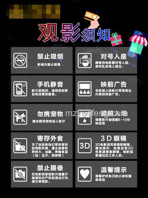 会声会影的标记场景的作用是什么