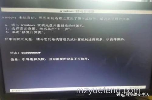 Win10内置应用不能安装报错0x80073cff怎么解决 Win10内置应用不能安装报错0x80073cff解决办法