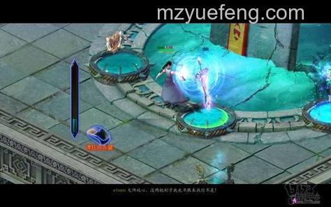 迅雷游戏中修魔天地金精有什么用