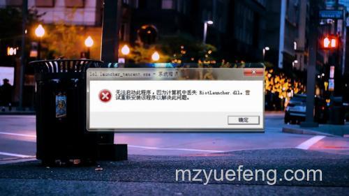 Win10更新10061提示Error 0x80070005怎么办 Win10更新10061提示Error 0x80070005解决办法