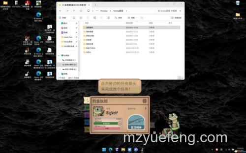 迅雷游戏中修魔为什么竞拍不了国王