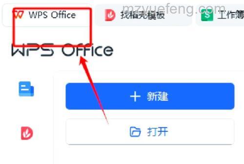 Win10技术预览版无法运行腾讯游戏怎么办 Win10技术预览版无法运行腾讯游戏解决办法