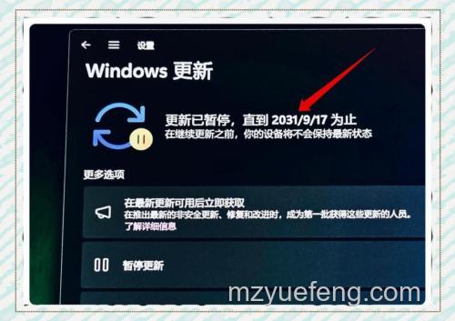 Win10无法删除AlibabaProtect怎么办 Win10无法删除AlibabaProtect解决办法