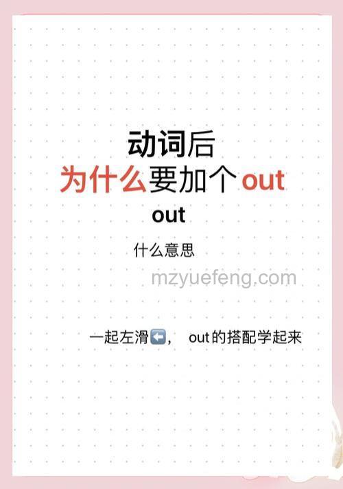 Win10提示“out of memory”怎么解决 Win10提示“out of memory”解决办法