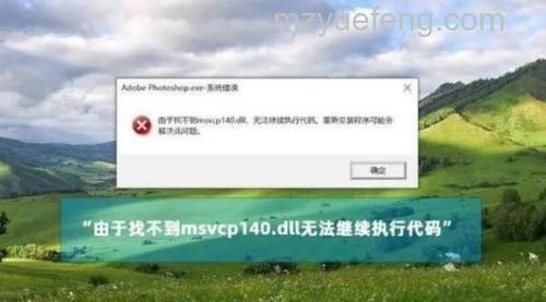 Win10系统lol安全组件加载失败怎么办 Win10系统lol安全组件加载失败解决方法