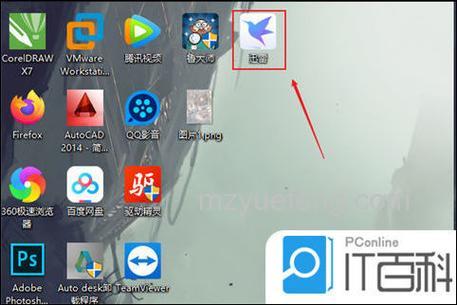 迅雷游戏中大冲锋如何在房间中使用私聊