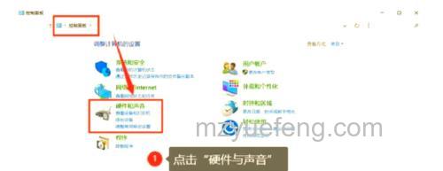 Win10系统没有声音怎么修复 Win1010系统没有声音解决方法