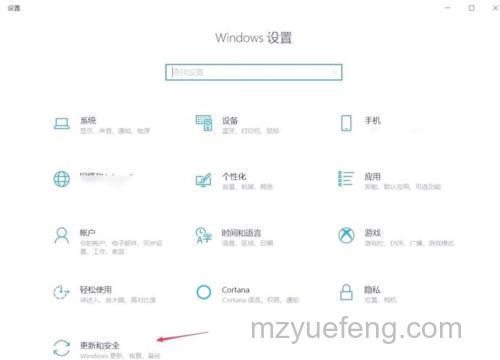 Win10系统下kb4019472补丁安装失败怎么办 Win10系统下kb4019472补丁安装失败解决办法