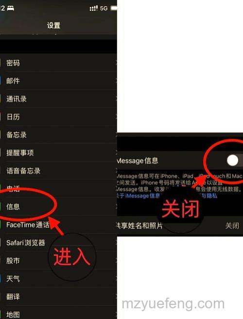 Win10系统下mmc控制台关闭按钮不见了怎么办 Win10系统下mmc控制台关闭按钮不见了解决办法