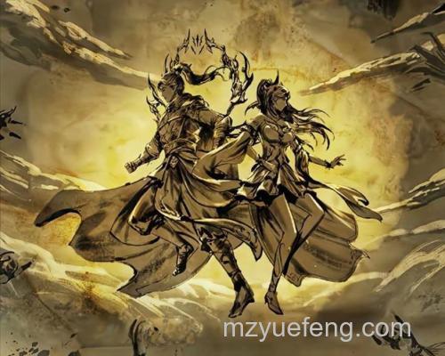 迅雷游戏中剑侠奇缘杀死玩家有惩罚吗