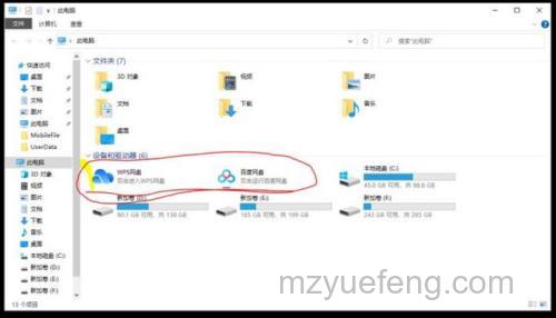 Win10怎么清除设备驱动器中的多余选项 Win10清除设备驱动器中的多余选项的方法