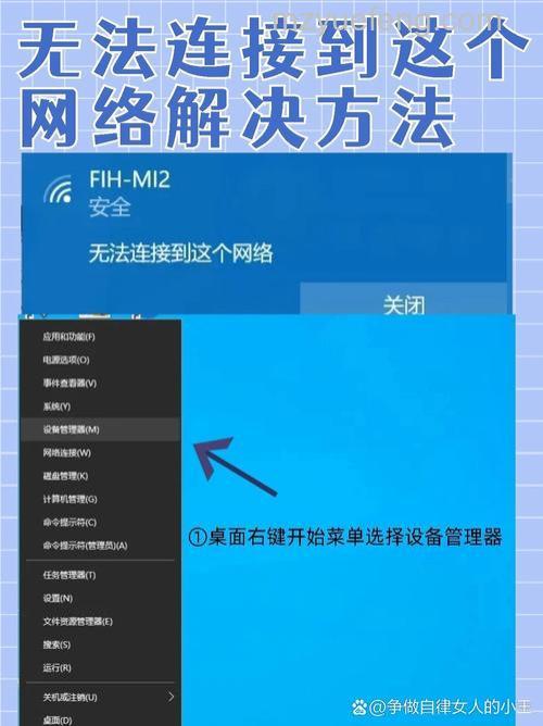 Win10系统小娜连不上网络怎么办 Win10系统小娜连不上网络解决方法