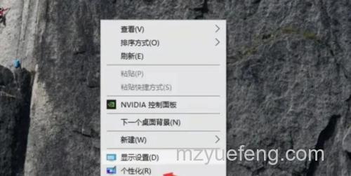 Win10怎么去除任务栏虚拟桌面的图标 Win10去除任务栏虚拟桌面的图标的方法