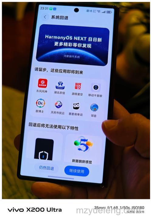 用户没有收到Win10正式版推送是怎么回事 用户没有收到Win10正式版推送的解决方法