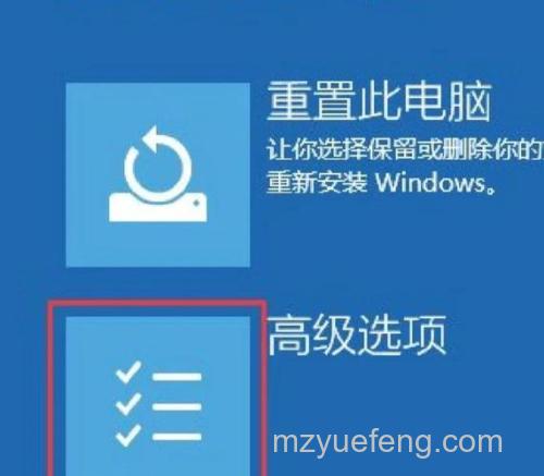 Win10系统Bug多怎么办 修复Win10系统Bug的绝招