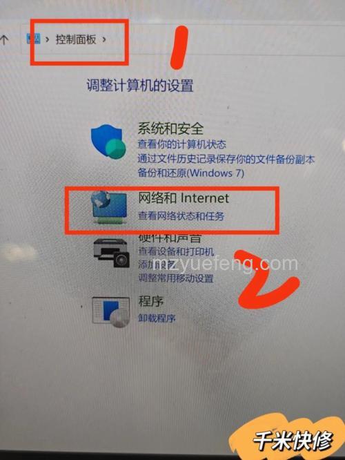Win10商店上下载的应用连不上网络怎么办 Win10商店上下载的应用连不上网络解决方法