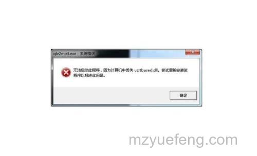 Win10更新KB3087040出现0x80004005错误怎么办 Win10更新KB3087040出现0x80004005错误解决方法
