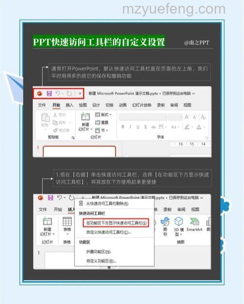 Win10怎么调整窗口标题栏和滚动条宽度 Win10调整窗口标题栏和滚动条宽度的方法