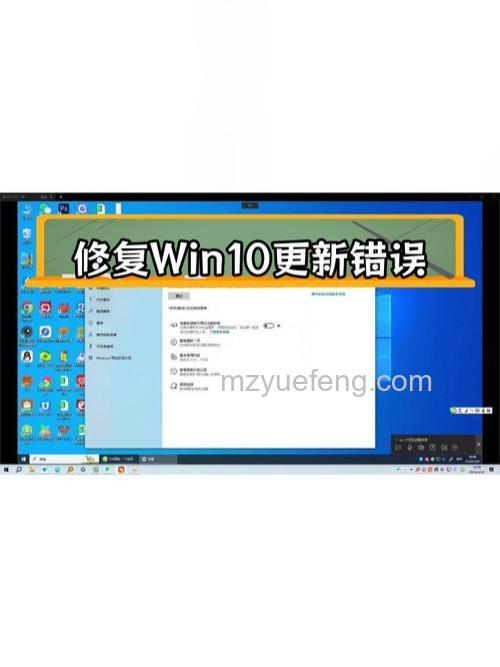 Win10升级预览版9926出现0x80070002错误提示怎么办 Win10升级预览版9926出现0x80070002错误提示解决方法