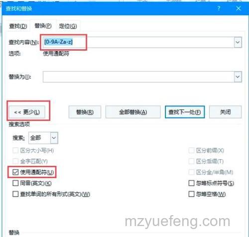 Win10命令提示符字体太小且无法更改设置怎么办 Win10命令提示符字体太小且无法更改设置解决方法