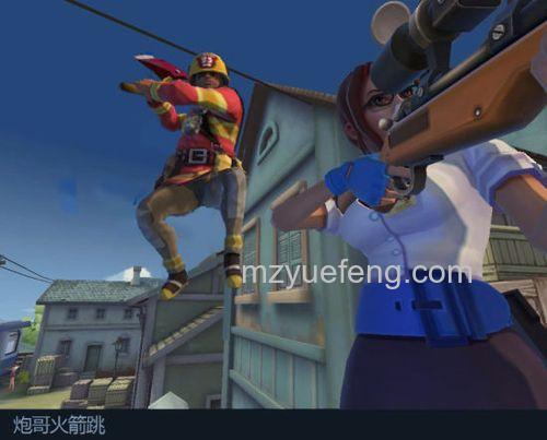迅雷游戏中大冲锋防沉迷是否完全与成年人无关