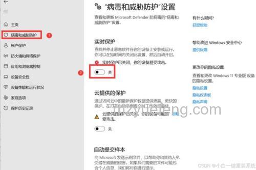 win10怎么防止自动安装软件 win10防止自动安装软件方法