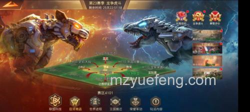 迅雷游戏中神曲如何参加跨服战场