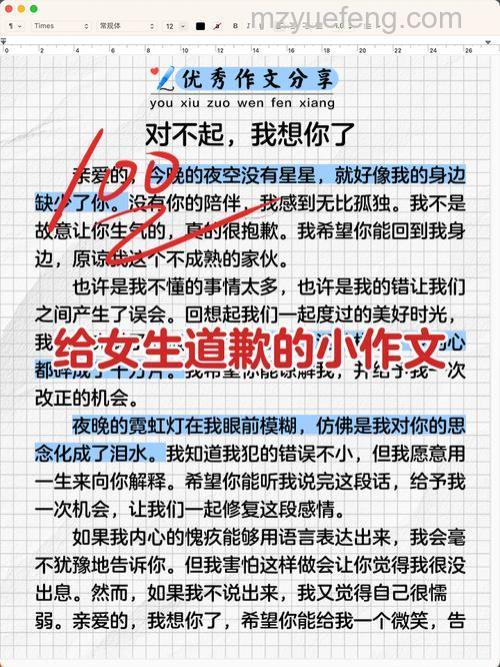 小娜提示抱歉我什么也听不见怎么办