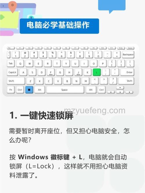 win10窗口慢动作怎么打开 win10窗口慢动作打开方法