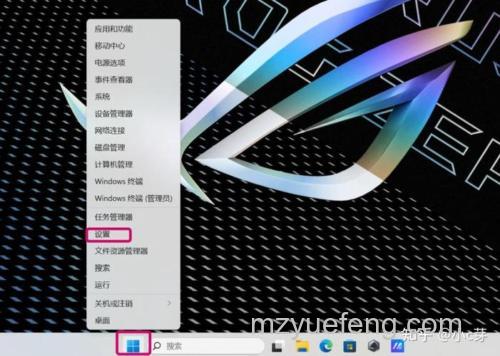 win10此电脑怎么在桌面显示 win10此电脑在桌面显示方法