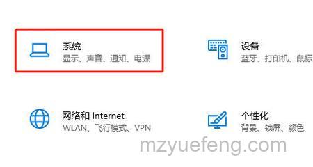 win10怎么取消硬盘感叹号 win10取消硬盘感叹号方法
